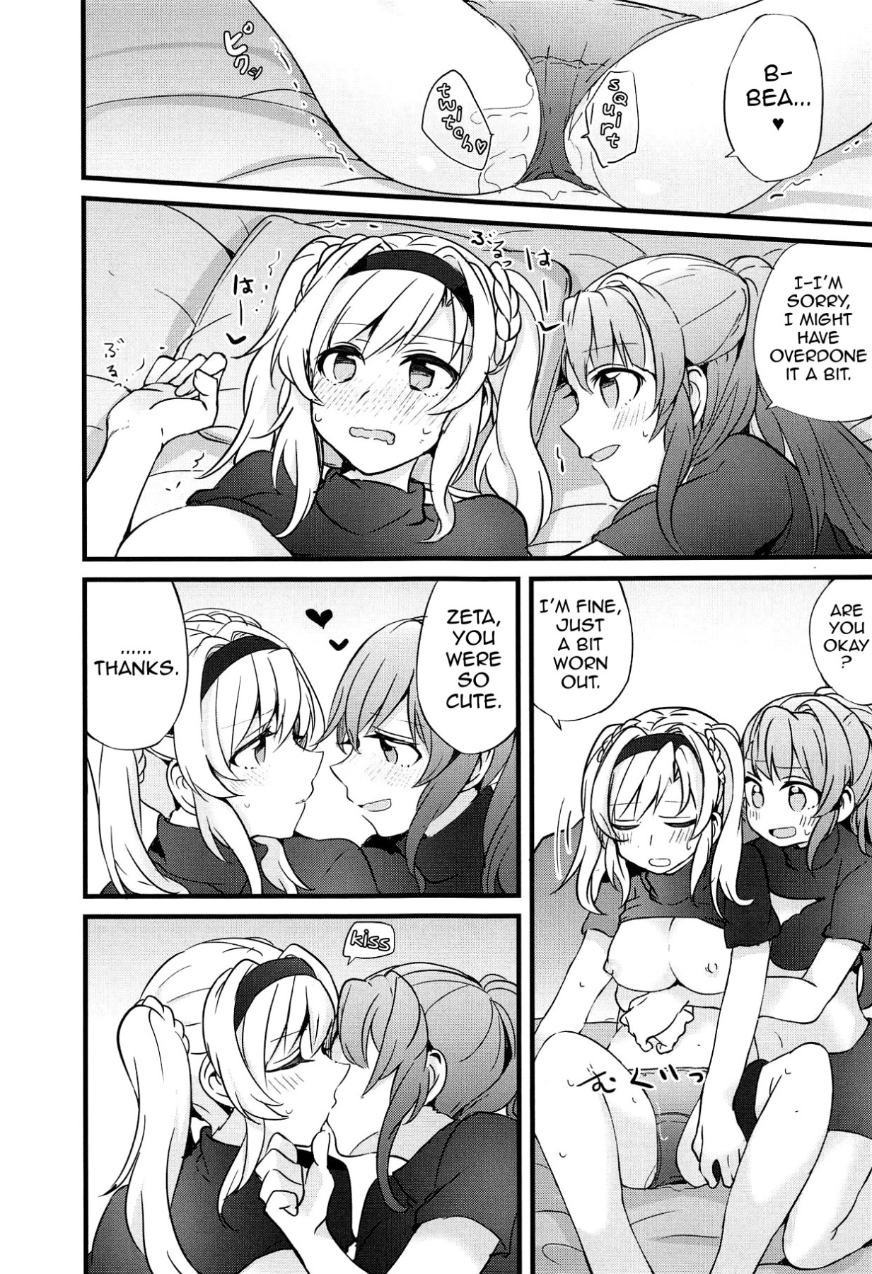 Hentai Manga Comic-I Want to Have Sex with My Favorite Girl-Read-14